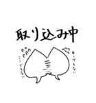 エイの日常会話第2弾（個別スタンプ：22）