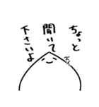 エイの日常会話第2弾（個別スタンプ：23）
