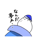 エイの日常会話第2弾（個別スタンプ：25）