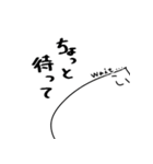 エイの日常会話第2弾（個別スタンプ：28）