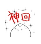 エイの日常会話第2弾（個別スタンプ：29）