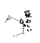 エイの日常会話第2弾（個別スタンプ：30）