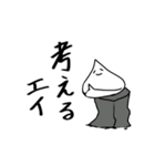エイの日常会話第2弾（個別スタンプ：40）