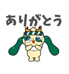 Re:ふりゃあのLINEスタンプなのりゃ♡♡（個別スタンプ：7）