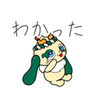 Re:ふりゃあのLINEスタンプなのりゃ♡♡（個別スタンプ：8）