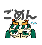 Re:ふりゃあのLINEスタンプなのりゃ♡♡（個別スタンプ：10）