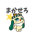 Re:ふりゃあのLINEスタンプなのりゃ♡♡（個別スタンプ：15）