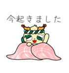 Re:ふりゃあのLINEスタンプなのりゃ♡♡（個別スタンプ：20）