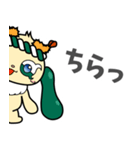 Re:ふりゃあのLINEスタンプなのりゃ♡♡（個別スタンプ：21）
