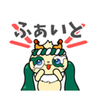 Re:ふりゃあのLINEスタンプなのりゃ♡♡（個別スタンプ：22）