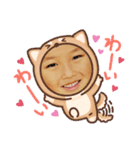 かわいい岸（個別スタンプ：4）