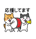 ちびねこワールド 敬語編（個別スタンプ：13）