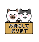 ちびねこワールド 敬語編（個別スタンプ：35）