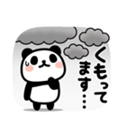 ぶなんなパンダ／お天気（個別スタンプ：3）