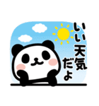 ぶなんなパンダ／お天気（個別スタンプ：5）