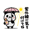 ぶなんなパンダ／お天気（個別スタンプ：8）