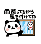 ぶなんなパンダ／お天気（個別スタンプ：20）