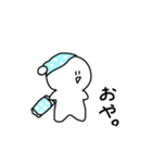 やる気のない人間スタンプ（個別スタンプ：5）