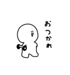 やる気のない人間スタンプ（個別スタンプ：6）