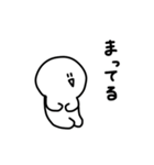 やる気のない人間スタンプ（個別スタンプ：10）