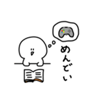 やる気のない人間スタンプ（個別スタンプ：12）