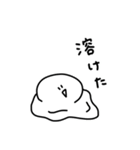 やる気のない人間スタンプ（個別スタンプ：21）