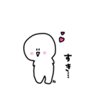 やる気のない人間スタンプ（個別スタンプ：23）