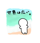やる気のない人間スタンプ（個別スタンプ：28）