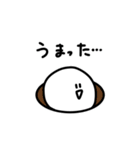 やる気のない人間スタンプ（個別スタンプ：29）