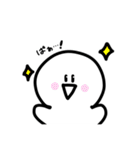 やる気のない人間スタンプ（個別スタンプ：33）