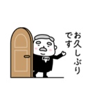 ちっこい執事（個別スタンプ：13）