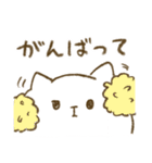 もふもふしいもの（Sweet）（個別スタンプ：19）