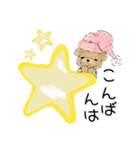 ペニ子☆スタンプkaorin.ver0519（個別スタンプ：6）