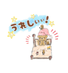 ペニ子☆スタンプkaorin.ver0519（個別スタンプ：15）