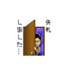 わーぷら挨拶（個別スタンプ：4）