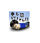 わーぷら挨拶（個別スタンプ：6）