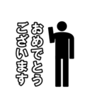 毎日ピクトグラム 敬語ver.（個別スタンプ：7）