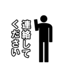 毎日ピクトグラム 敬語ver.（個別スタンプ：22）