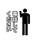 毎日ピクトグラム 敬語ver.（個別スタンプ：24）