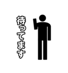 毎日ピクトグラム 敬語ver.（個別スタンプ：25）
