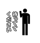 毎日ピクトグラム 敬語ver.（個別スタンプ：26）