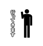 毎日ピクトグラム 敬語ver.（個別スタンプ：29）