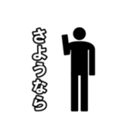 毎日ピクトグラム 敬語ver.（個別スタンプ：30）
