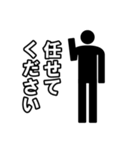 毎日ピクトグラム 敬語ver.（個別スタンプ：36）