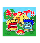 夏だ！サマーだ！赤おにくんと青おにくん！（個別スタンプ：19）