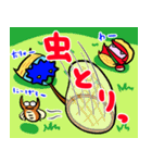 夏だ！サマーだ！赤おにくんと青おにくん！（個別スタンプ：22）