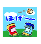 夏だ！サマーだ！赤おにくんと青おにくん！（個別スタンプ：23）