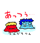 夏だ！サマーだ！赤おにくんと青おにくん！（個別スタンプ：31）