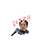 おしごとたけち②（個別スタンプ：2）