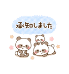 くまっこ☻かわいい仲間たち（個別スタンプ：3）